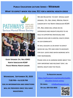 Pathways Public Lecture Series - 911 RCMP